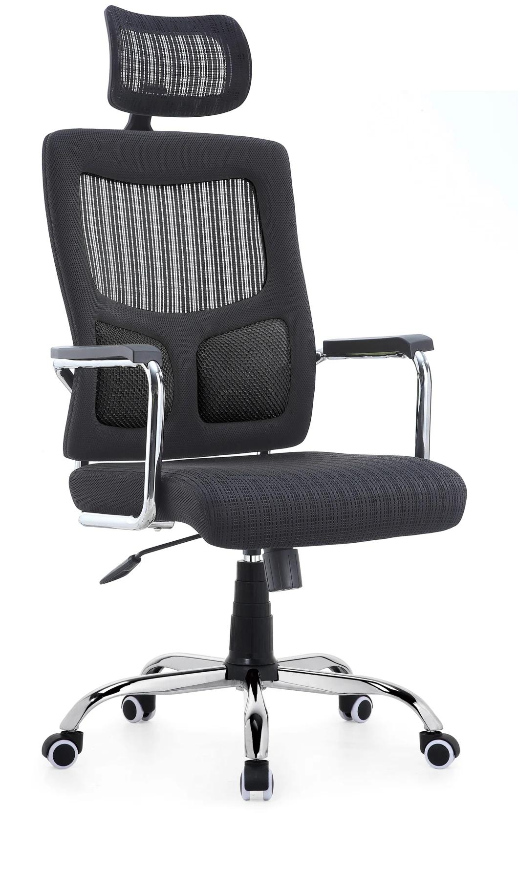 Modern Furniture Commercial Mesh Computer Chair Racing Chair Mesh-5271