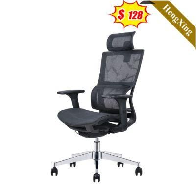 Simple Design Black Mesh Back Chairs with Headrest Office Furniture Meeting Room Height Adjustable Swivel Chair