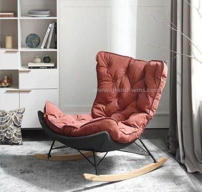 Nordic Balcony Lounge Chair Modern Sofa Chair Rocking Chair Recliner