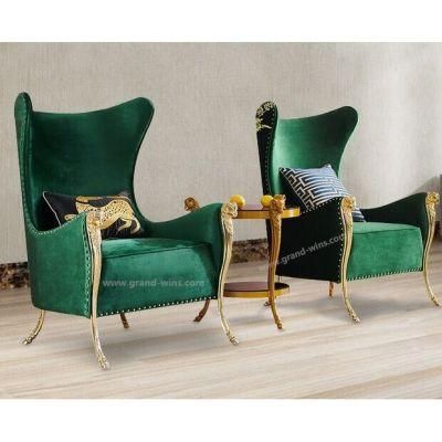 Modern Design Upholstered Guest Reception Hotel Fabric Lobby Chair