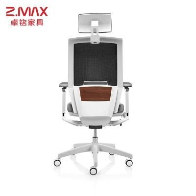 Wholesale Modern Executive Swivel Manager Ergonomic Office Chair