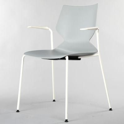 ANSI/BIFMA Standard Modern Office Plastic Steel Chair