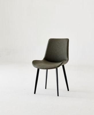 Modern Luxury Grey PU Leather Dining Chair