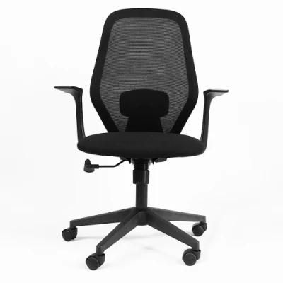 Best Price Hot Design Modern Ergonomic Office Furniture Plastic Gaming Computer Home Work Black Mesh Swivel Soft Executive Chair