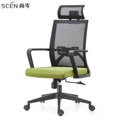 Modern White Revolving Office Seating Private Office Adjustable Modern Mesh Office Chair Ergonomic