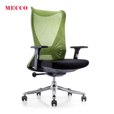 Ergonomic High Back Mesh Computer Green Office Chair Swivel Chair