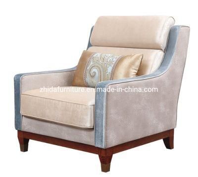 Antique Style Fabric Living Room Furniture Recliner Lounge Chair