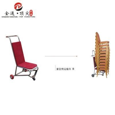 Wholesale Metal Banquet Chair Carts Modern Furniture