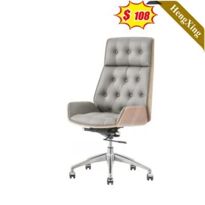 Customized Home Office Furniture Gray Color Leather Swivel Lounge Leisure Chair