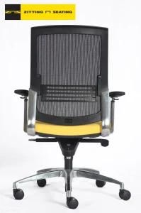 Adjustable Mesh Back Fabric Material Computer Office Chair