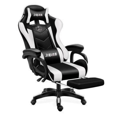 Ergonomic Office Swivel Recliner Racing Gaming Chair with Footrest