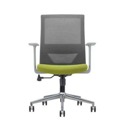 School Wholesale Market Leisure Lecong Wholesale Market Modern Office Chair