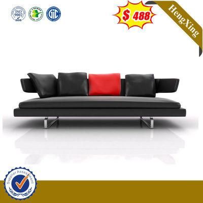 Modern Office Leisure Leather Sofa Office Home Living Room Furniture