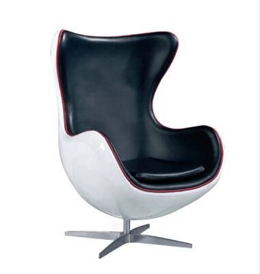 Modern ABS Plastic Leisure Chair (SZ-ABS539)