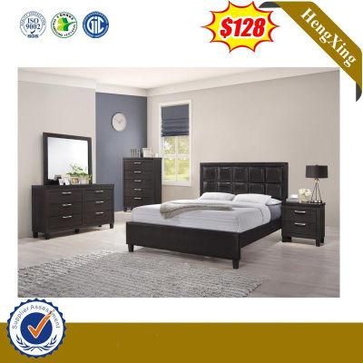 Modern Dark Bed Room Set Middle East Style Bedroom furniture with Dresser