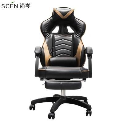 Wholesale New Modern Comfortable Swivel Office Reclining PC Gaming Chair