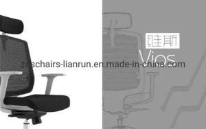Factory Promotion Revolving Reliable Ergonomic Reusable Safety Mesh Office Chair with Armrest