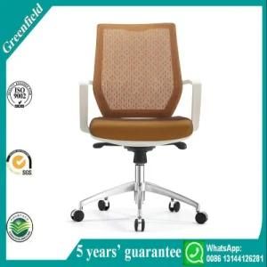 Hot Sale Modern Medium Back Mesh Staff Office Computer Swivel Chair