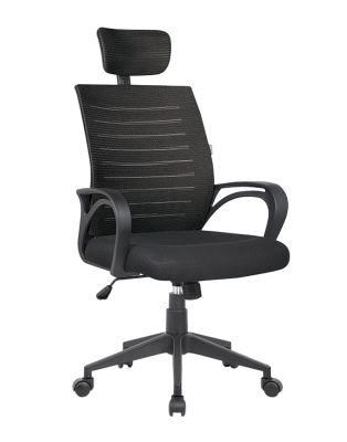 Wholesale Ergonomic Computer Modern Mesh Executive Office Chair with Wheels and Armrest