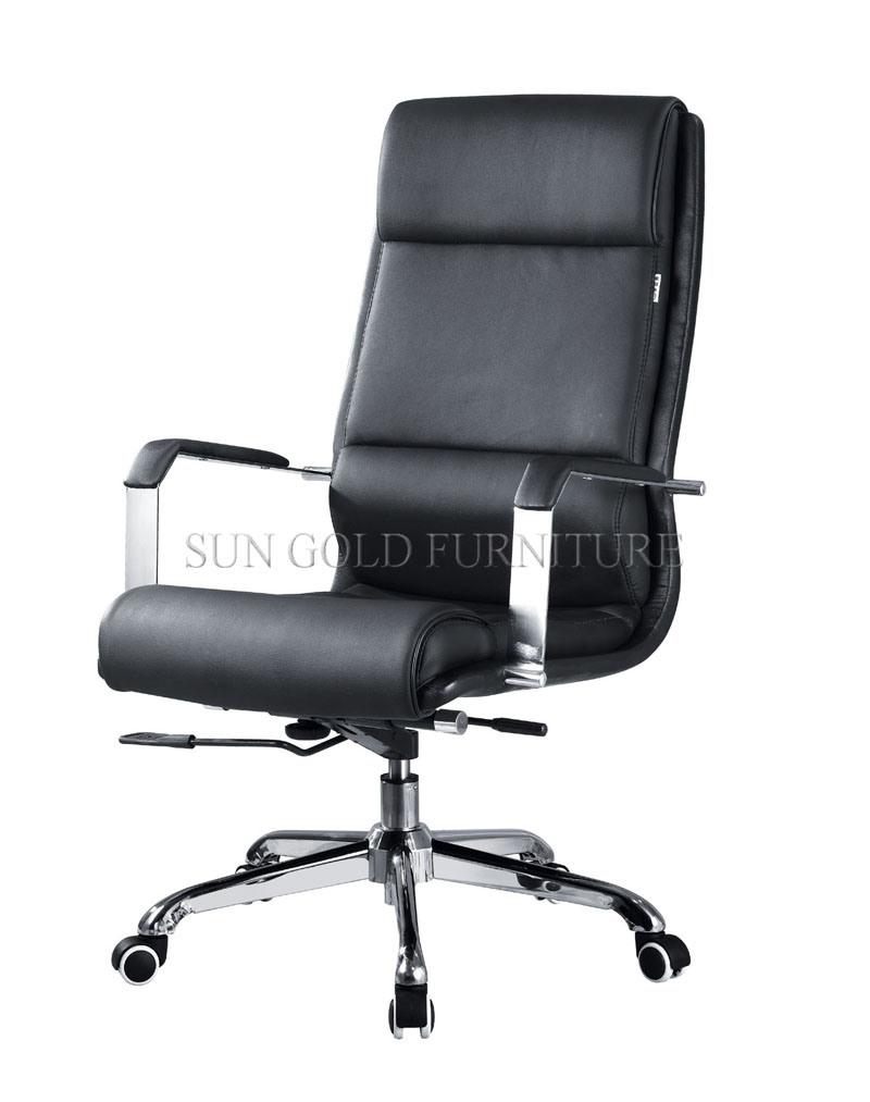 Modern Executive Manager Leather Swivel Office Chair (SZ-OC051)