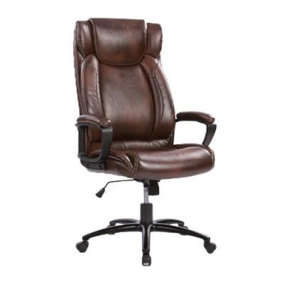 High Back PU Ergonomic Office Chair with Armrest