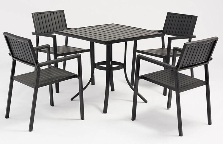 2020 Modern Design Garden Outdoor Furniture From China