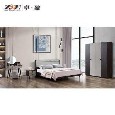 Modern MDF Home Furniture Wholesale Bedroom Furniture Set