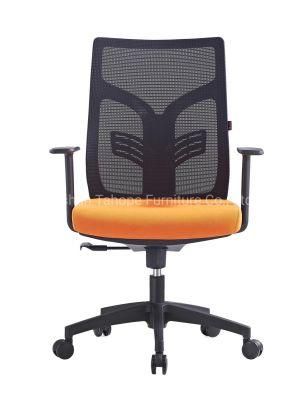 Popular Modern Ergonomic Rolling Swivel Manager Mesh Plastic Armrest Executive Computer Office Chair