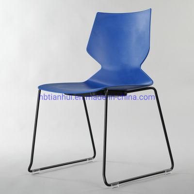 Hot Sale Popular Modern Furniture Plastic Office Dining Chairs