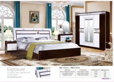 Modern Six Door Wardrobe Furniture Home Furniture Sets Bedroom /Modern Master Bedroom Furniture