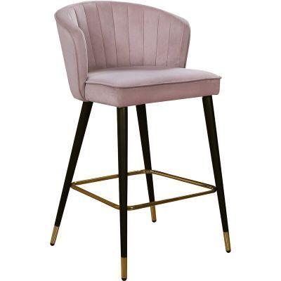 Free Shipping Modern Leisure PU Bar Stool with Beautiful Design