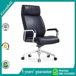 Best Popular Modern Comfortable High Back Leather Swivel Office Chair