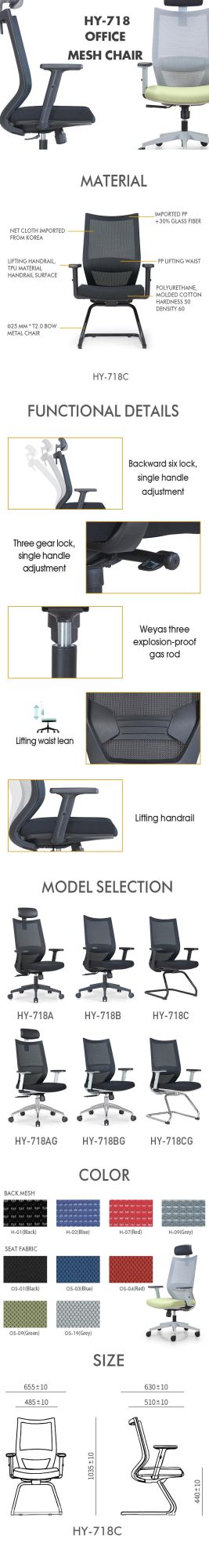 Modern Office Chair with Mesh Fabric for Executive Meeting Computer
