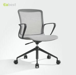 Wholesale Black Mesh Swivel Adjustable Home Office Chair Furniture