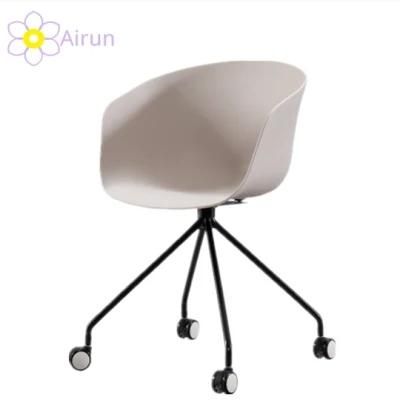 Modern European Style Home Computer Study Chair Nordic Simple Rotating Swivel Pulley Office Staff Chair