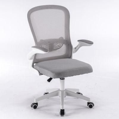 Popular Butterfly Back Lumbar Support Swivel Mesh Office Chair