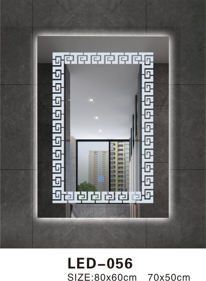 Wall Mounted Bathroom LED Light Mirror