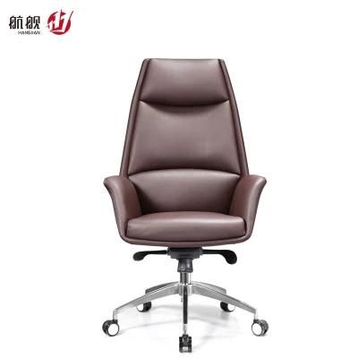 Modern Style High Back Executive Office Chair Conference Room Meeting Chair