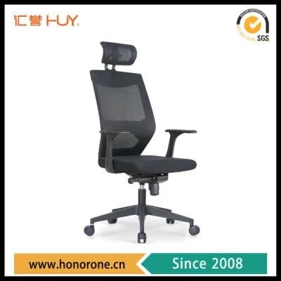 Ergonomic Rolling Office Furniture Mesh Chair for Boss