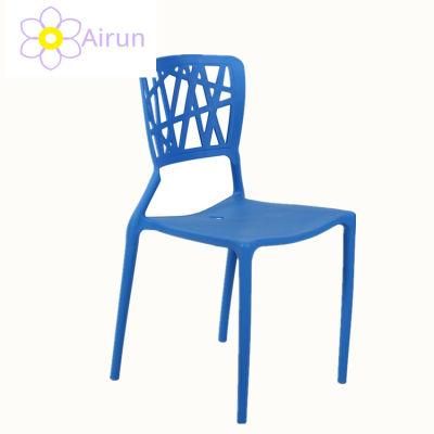 Best Price PP Material Color Outdoor Garden Beach Plastic Chairs