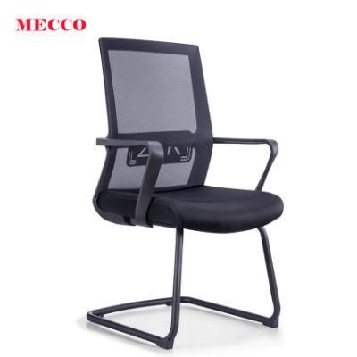 Customizable Manufacturer Commercial Furniture Mesh Chair