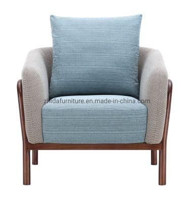 Chinese Style Wooden Frame Living Room Chair Bedroom Chair