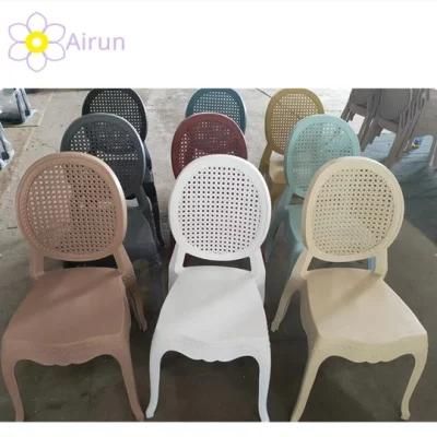 Wholesale Custom Cheap Room Furniture Breath Ability Back Plastic Chairs