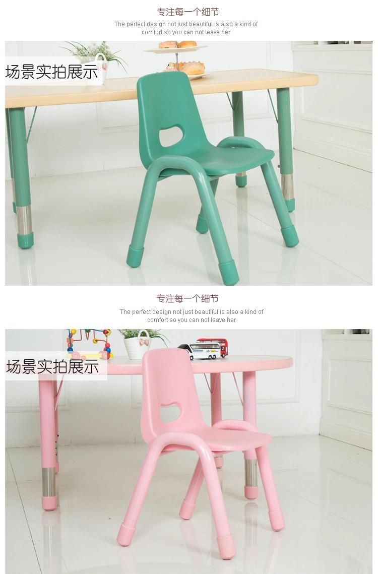 Kids Plastic Chair, Kindergarten Children Chair, Preschool and Nursery Center Chair, Baby Chair