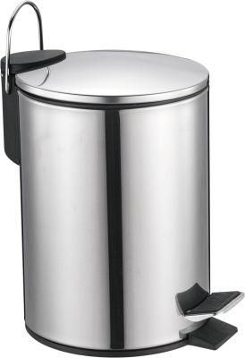 20L Modern Thin Cover Stainless Steel Trash Bin Trash Can