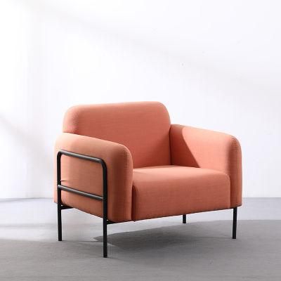 Nordic Style Modern Design Living Room Metal Legs Velvet Armchair Cafe Furniture Sofa Chair