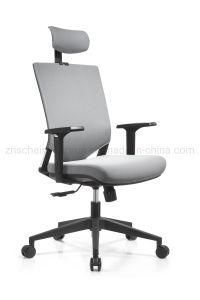 Adjustable Competitive Price Computer Desk Chair Staff Office Chair