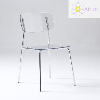 Modern Stackable Transparent Dining Chair Plastic Crystal Chair