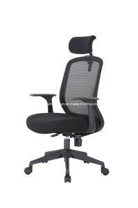 Factory Price Adjustable Mesh Fabric Executive Material Training Chair