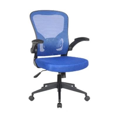 Hot-Selling Mesh Office Chair with Flip-up Armrest